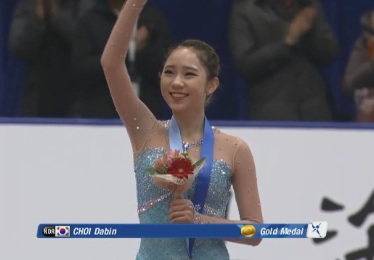 Dabin Choi 2017 Asian Winter Games victory ceremony.jpg
